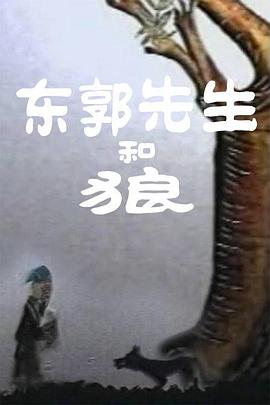 一夜七次郎久久综合伊人